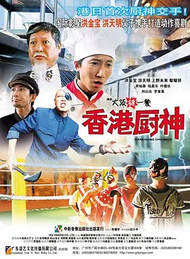 岛国资源在线