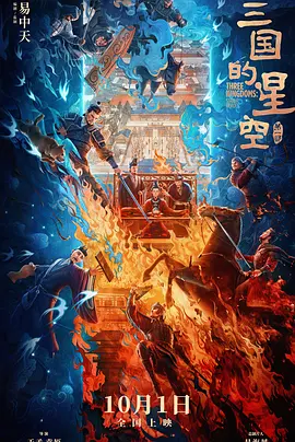 免费男女羞羞的视频网站中文字幕妖精视频