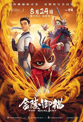 18网站在线免费观看