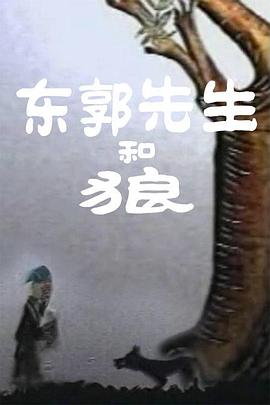 色国产在线