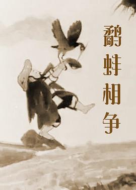 子域名大全
