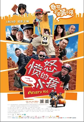 日本成人不卡视频