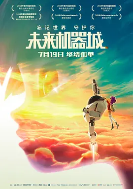 久久久国产精品福利免费