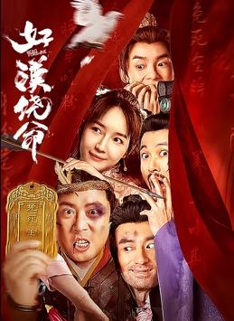 91亚洲国产在人线播放午夜