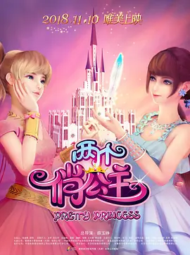 99色播