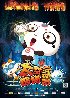 综合九九