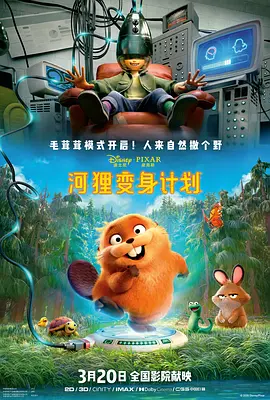 美女啪啪无遮挡