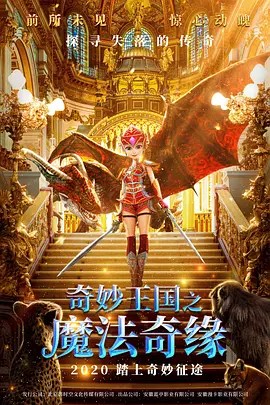 国产欧美亚洲另类第一页