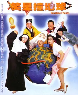 五月天婷婷激情网