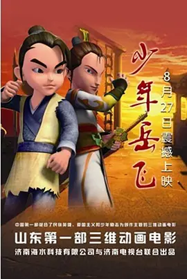 黄色动漫在线免费观看