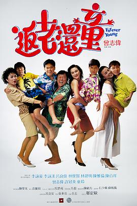徐娘半老做爱像流水2020