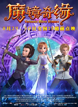 午夜免费视频网站