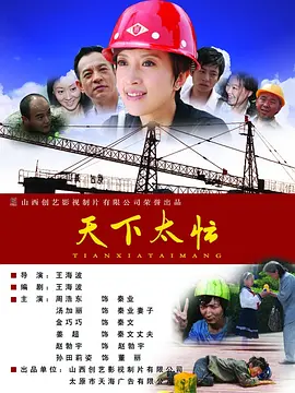 婷婷99视频精品全部在线观看