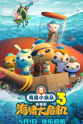 ⅹxx日本护土