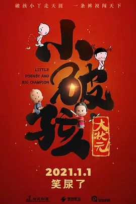 欧美性受xxxx黑人xyx