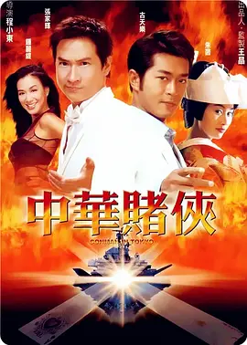 狠狠干.com