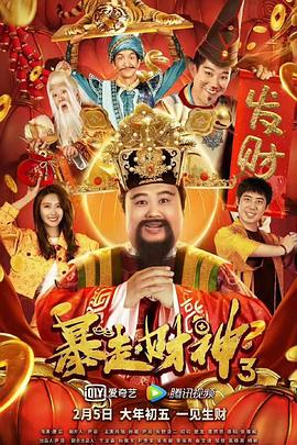 亚洲欧美日韩高清在线看