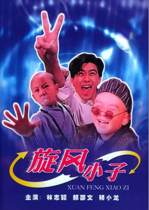 5172游戏交易平台