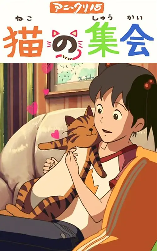 狠狠色成人综合