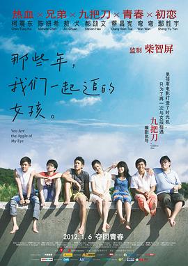69夜色精品国产69乱