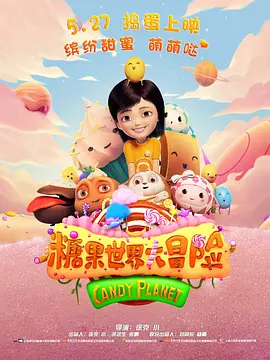 视频你懂