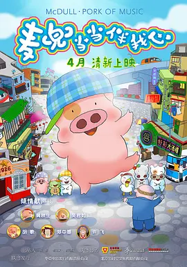 69午夜视频