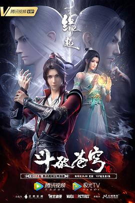 亚洲国产天堂久久综合2261144