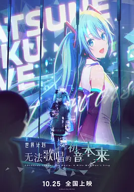 婷婷亚洲综合一区二区