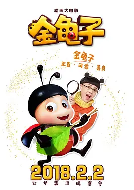久久国产欧美日韩精品