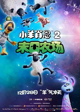 综合婷婷