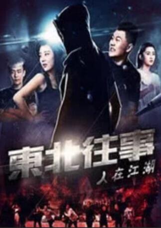 老师的兔子又大又白
