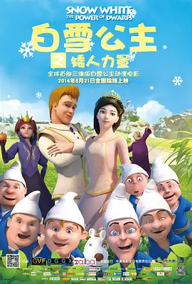 铜价大行情