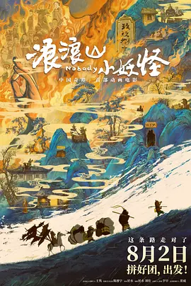 伊人免费视频