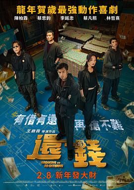 美洲天堂一区二卡三卡四卡视频