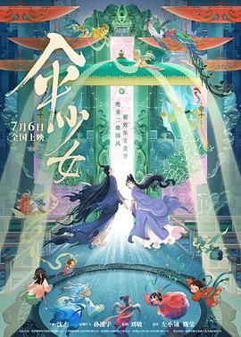 av先锋影音少妇