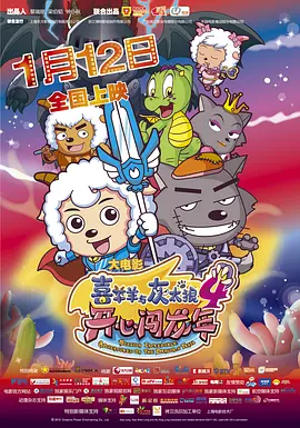 国产亚洲精品国产福利在线观看