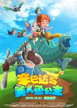 国产精品情侣自拍