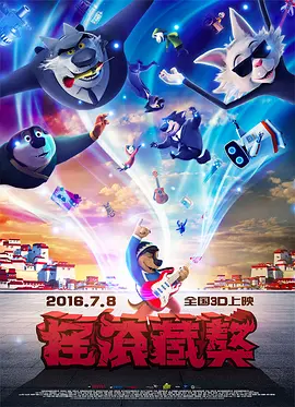 在线免费看a