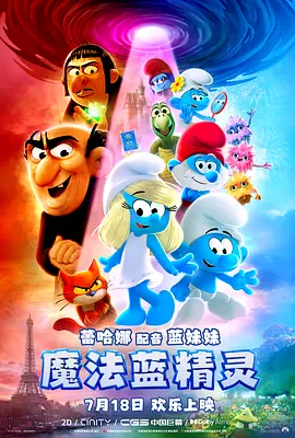 国产精品美女久久福利网站