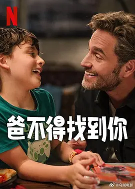 国产精品亚洲精品影院
