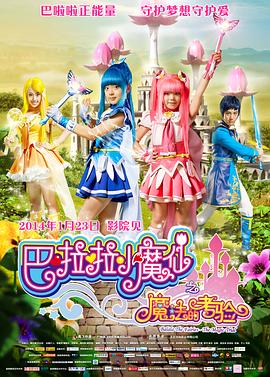 国产亚洲精品免费