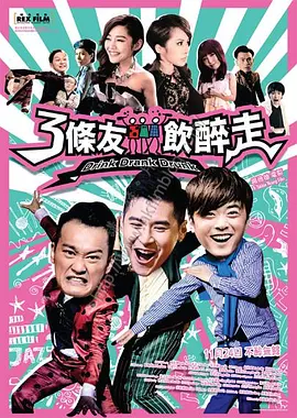 国产欧美亚洲精品第二区首页