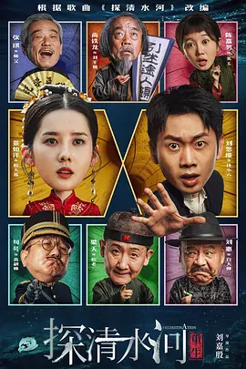 在线观看一区二区精品视频