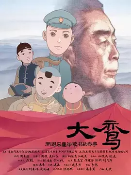 欧美首页
