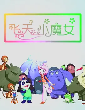 成人自拍视频网