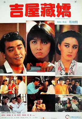 红色按钮电视剧全集播放免费观看