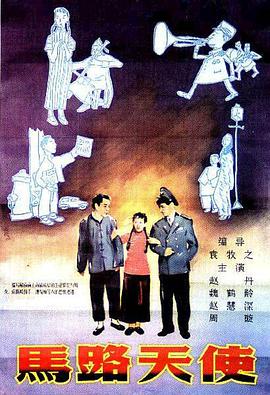 91免费福利精品国产