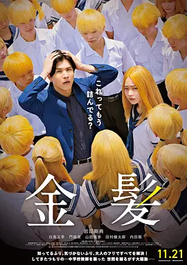 天天爽天天干