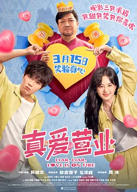 女生扒开尿口让男生捅进去视频