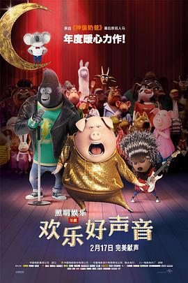 年轻母亲之家